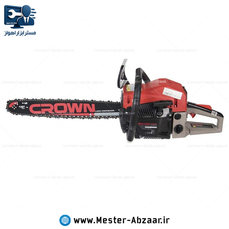 اره زنجیری درخت بر بنزینی 45 سانتی کرون 45 سی سی مدل CT20101-18 CROWN