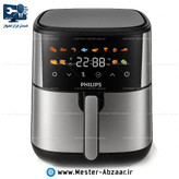سرخ کن هواپز 15 لیتری لمسی دو ۲ المنت بدون روغن 3000 وات صفحه تخت فیلیپس مدل PHILIPS PH-1890 بزرگ سرخکن همراه سبد جدا شونده صفحه رنگی