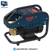 کارواش دینامی شاسی 3200 وات 320 بار صنعتی باس لیسانس آلمان مدل BS-300S BOSS