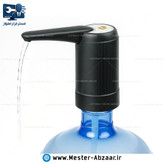 پمپ آب گالن شارژی شیر اتوماتیک تایپ C مسافرتی کمپینگ مدل automatic water dispenser TYPE-C سر بشکه آب معدنی