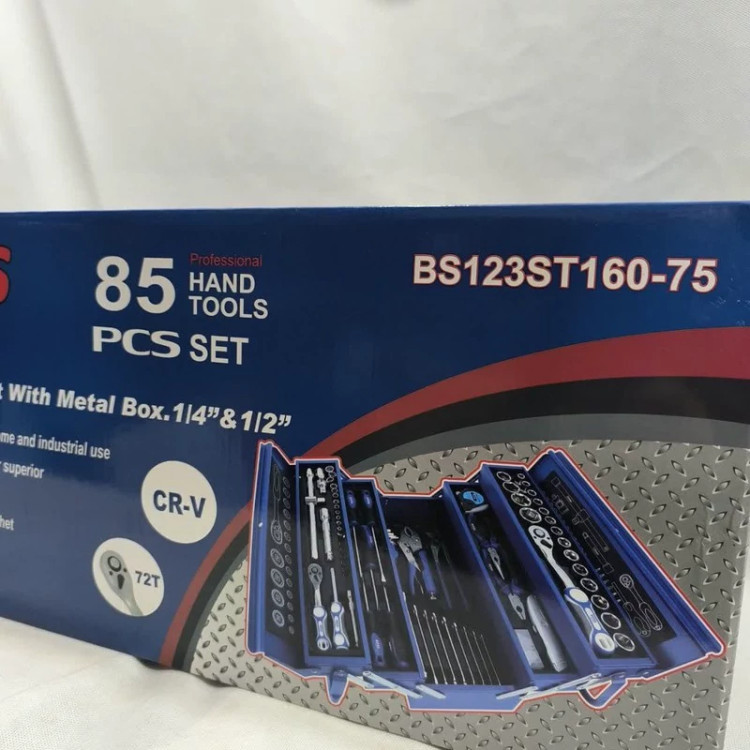 BS123ST160-75