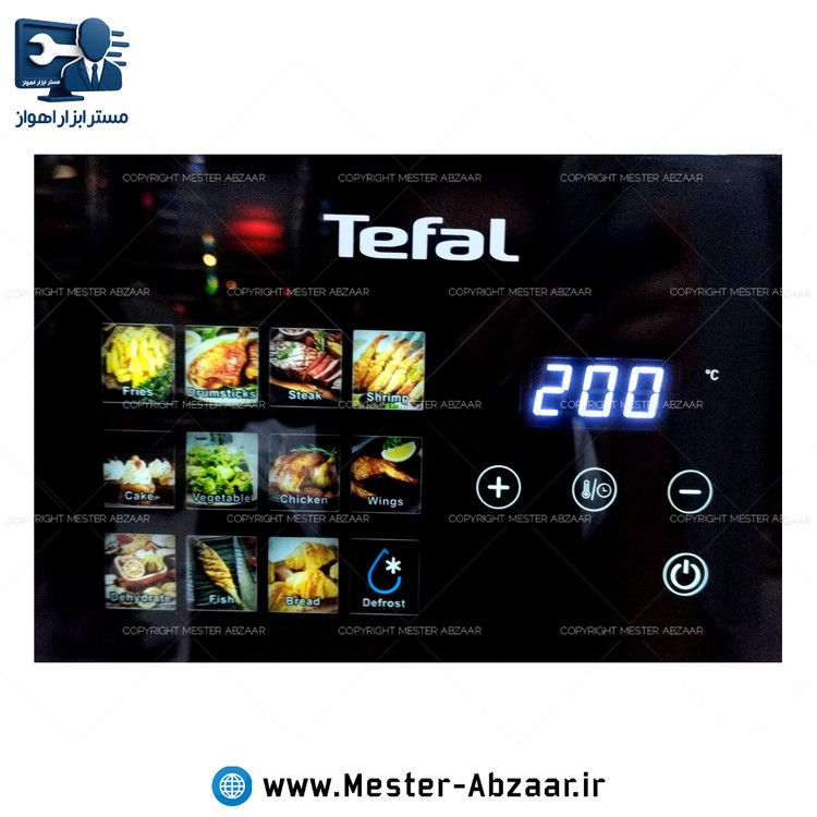 سرخ کن هواپز 14 لیتری لمسی دو ۲ المنت بدون روغن 2800 وات دیجیتالی تفال صفحه سه بعدی مدل TEFAL EY908 بزرگ سرخکن