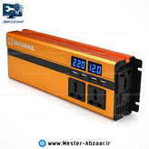 اینورتر مبدل برق دیجیتال خودرو 5000 وات 12 ولت به 220 ولت اینتی مکس شبه سینوسی مدل اینتیمکس INTIMAX 1105