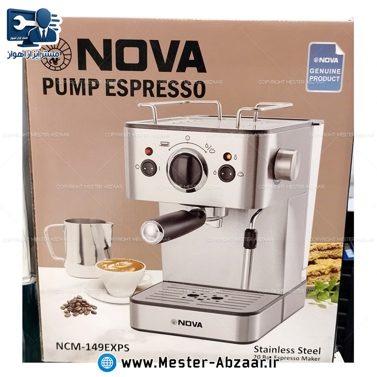 اسپرسو قهوه ساز 149 نیمه صنعتی تمام استیل نوا 1250 وات پمپ 20 بار ولوم بغل هواگیری رایگان مدل NOVA NCM-149EXPS اسپرسوساز نووا