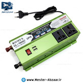 پاور اینورتر مبدل تبدیل برق خودرو شارژر دار 1000 وات 10 آمپر برند ROMEX رومکس UL-1000C با نمایشگر LCD