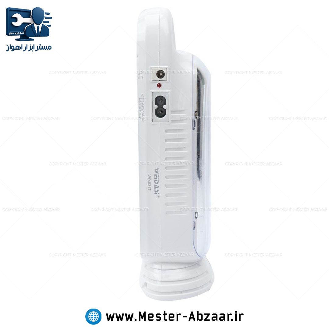 چراغ نور افکن مهتابی 40 لامپی شارژی اضطراری برند ویداسی مدل WEIDASI WD-831T
