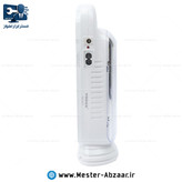 چراغ نور افکن مهتابی 40 لامپی شارژی اضطراری برند ویداسی مدل WEIDASI WD-831T