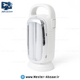 چراغ نور افکن مهتابی 40 لامپی شارژی اضطراری برند ویداسی مدل WEIDASI WD-831T