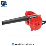 بلوور دیمر دار جدید کینگ استار 1050 وات دمنده مکنده خانگی مدل KING STAR KS1009