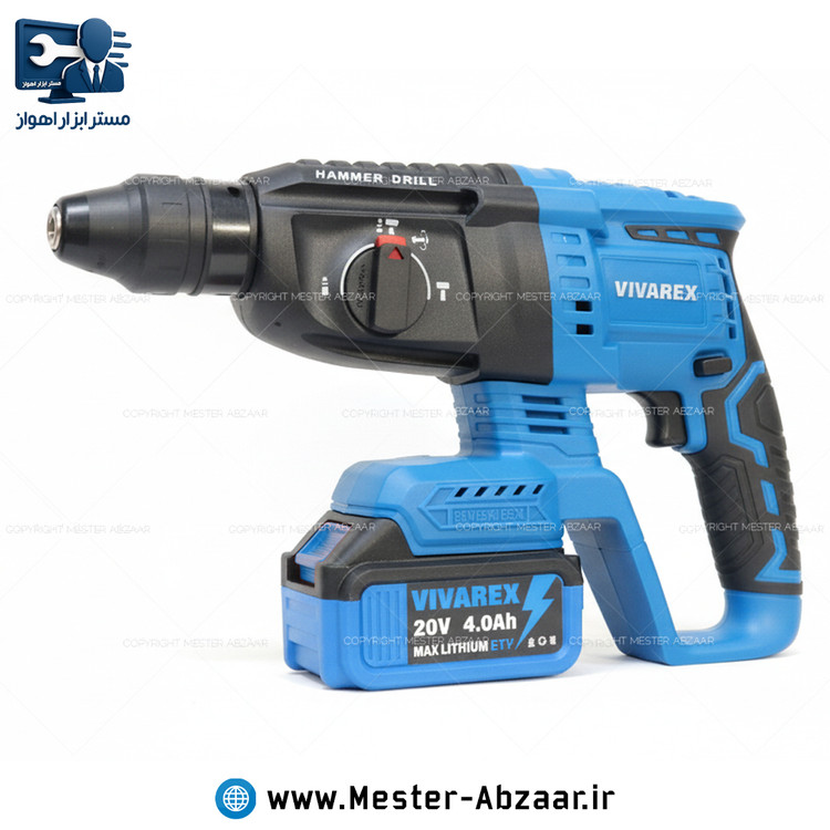 بتن کن شارژی 3 کیلویی سه کاره ویوارکس باتری 20 ولت با کیف برزنتی برند ویوارکس مدل VIVAREX VR2426-RHK