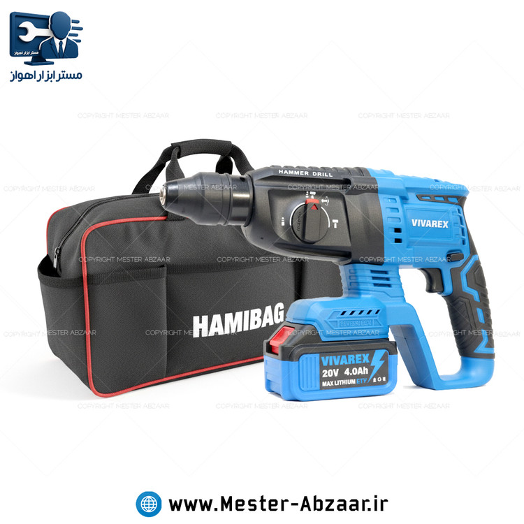 بتن کن شارژی 3 کیلویی سه کاره ویوارکس باتری 20 ولت با کیف برزنتی برند ویوارکس مدل VIVAREX VR2426-RHK