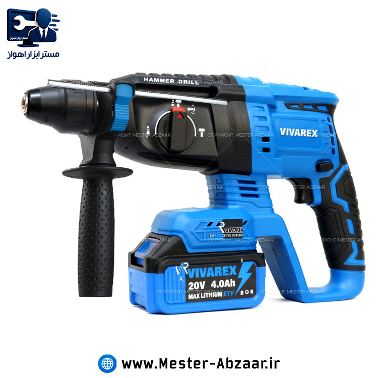 بتن کن شارژی 3 کیلویی سه کاره ویوارکس باتری 20 ولت با کیف برزنتی برند ویوارکس مدل VIVAREX VR2426-RHK