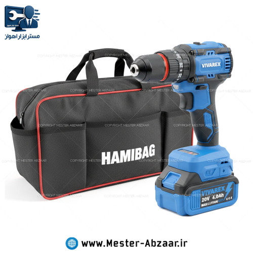 دریل پیچ گوشتی براشلس چکشی سه نظام فلزی شارژی 20 ولت 4 آمپر ویوارکس با گارانتی با کیف برزنتی مدل VIVAREX VR2410-IDK