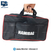 بکس شارژی 20 ولت 4 آمپر 500 نیوتون براشلس ویوارکس با گارانتی با کیف برزنتی مدل VIVAREX VR2450-IWK