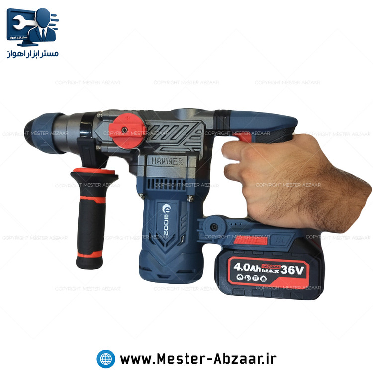 دریل بتن کن شارژی دو کاره 36 ولت ادون برند EDON RH-36BL با لوازم و کیف مدل پرو مکس PRO MAX