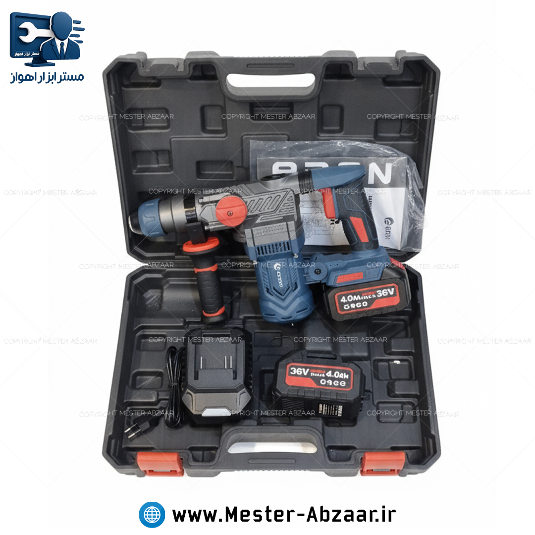 دریل بتن کن شارژی دو کاره 36 ولت ادون برند EDON RH-36BL با لوازم و کیف مدل پرو مکس PRO MAX