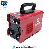 اینورتر 300 مینی دو ولوم دیجیتال هوآوو خانگی مدل HUAAO SMART 300