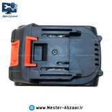 باتری کشویی 20 ولت 4 آمپر ویوارکس مناسب فرز دریل اره شارژی مدل VIVAREX 20V-4Ah باطری کشابی