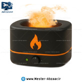 دستگاه بخور سرد 2 لیتری طرح شعله آتش رومیزی مدل XY-39 رطوبت ساز رو میزی نور رنگی