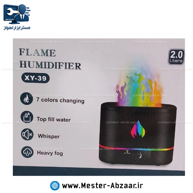 دستگاه بخور سرد 2 لیتری طرح شعله آتش رومیزی مدل XY-39 رطوبت ساز رو میزی نور رنگی