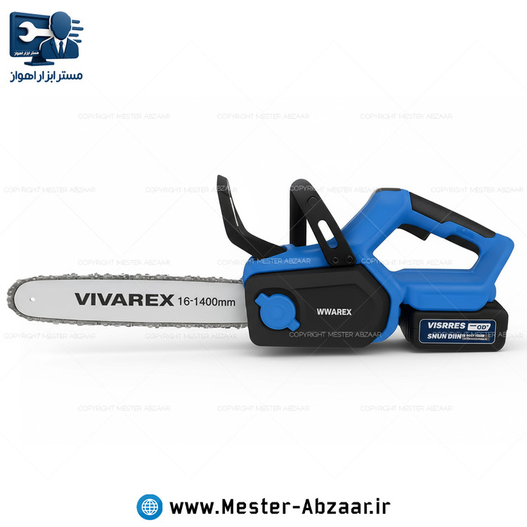 اره زنجیری شارژی 20 ولت 40 سانتی ویوارکس دو باتری براشلس با گارانتی مدل VIVAREX VR2016V-CS