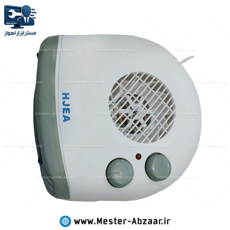 مینی فن بخاری دو ولوم هیتر برقی 2000 وات گرمایشی برند هجا رومیزی مدل HJEA HJ-A15