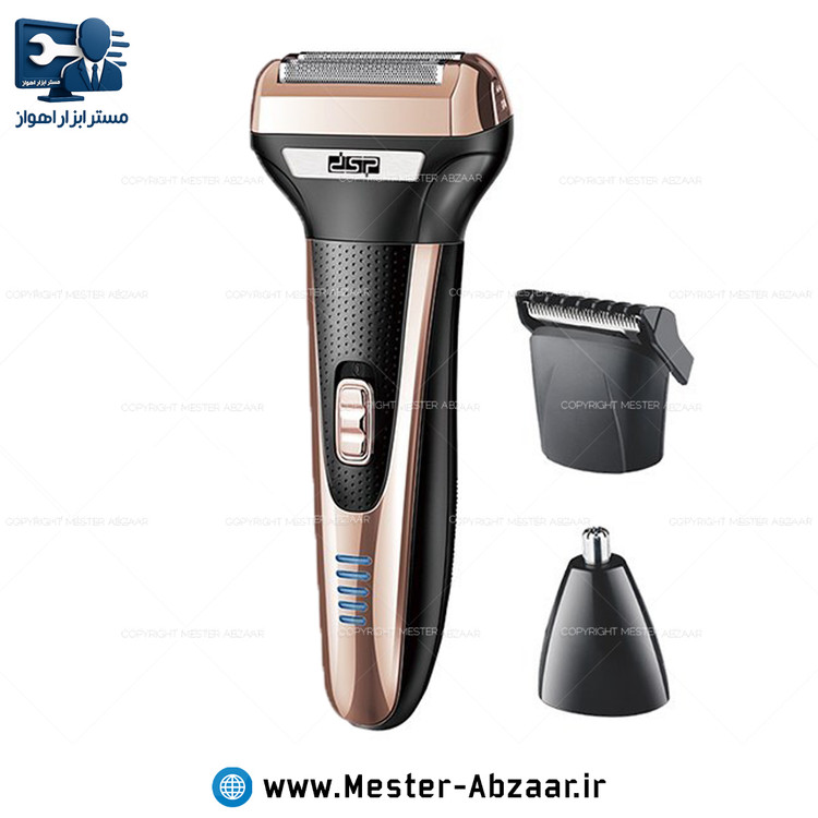 ست 3 کاره ماشین اصلاح شارژی مو سر و صورت دی اس پی مدل DSP 60090 خط زن شیور ریش تراش و شیور بینی