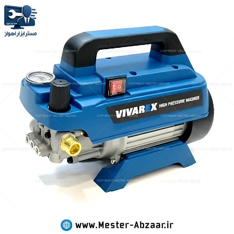 کارواش دینامی 160 بار 2000 وات با یکسال گارانتی ویوارکس جدید با لانس بلند و کف پاش مدل VIVAREX VR7160-PW