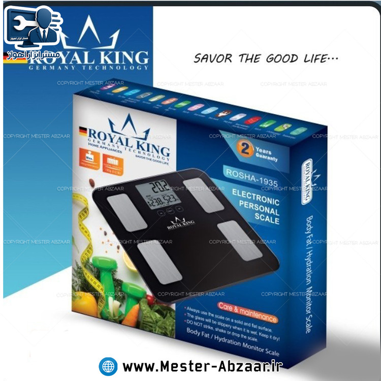 ترازو دیجیتالی هوشمند اسکن بدن برند رویال کینگ مدل ROYAL KING ROSHA-1935