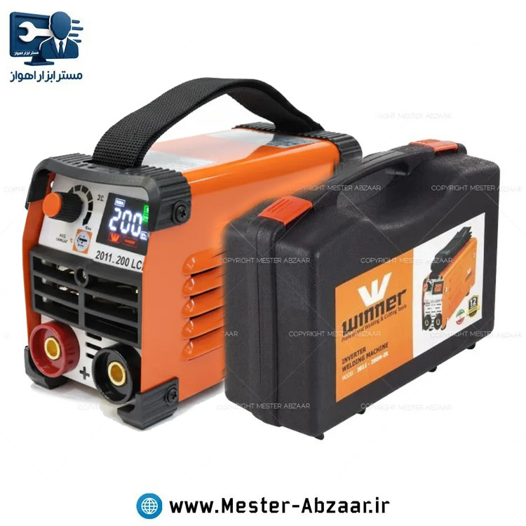 اینورتر جوشکاری 200 آمپر مینی وینر با کیف و لوازم همراه الکترود رایگان و دو سال گارانتی مدل WINNER 2011 200LCD