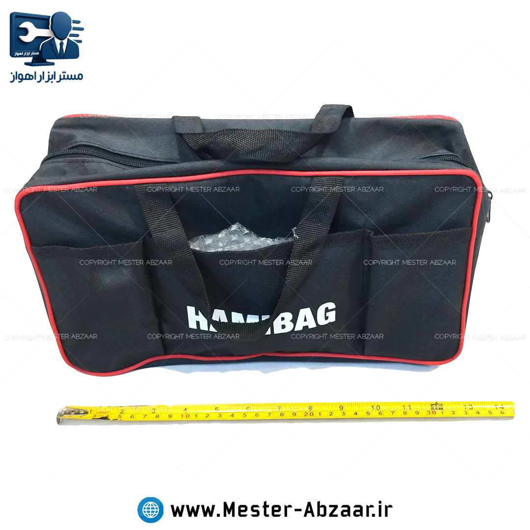 کیف ابزار برزنتی سایز 33 در 20 سانتی برند هامی بگ مدل HAMIBAG 33CM دریل شارژی و دستی