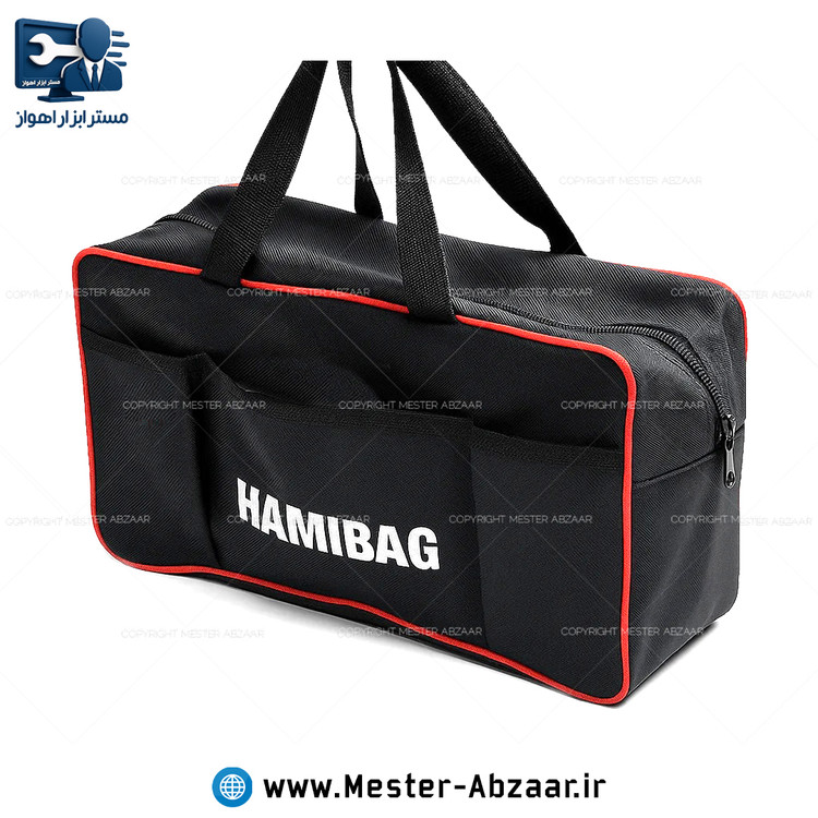 کیف ابزار برزنتی سایز 33 در 20 سانتی برند هامی بگ مدل HAMIBAG 33CM دریل شارژی و دستی