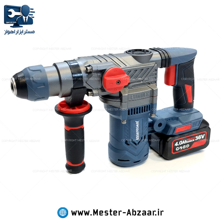 دریل بتن کن 3.5 کیلویی شارژی دو کاره 36 ولت ادون برند EDON RH-36BL با لوازم و کیف مدل پرو مکس PRO MAX