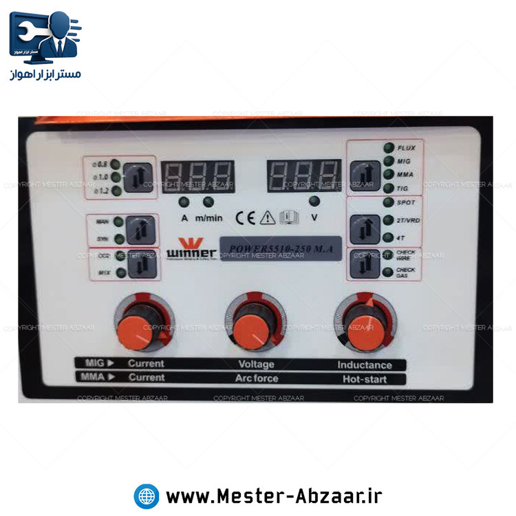 دستگاه جوش اینورتر صنعتی چند کاره 250 آمپر واقعی وینر با کابل و گارانتی مدل WINNER 5510-250M.A فاقد گاری
