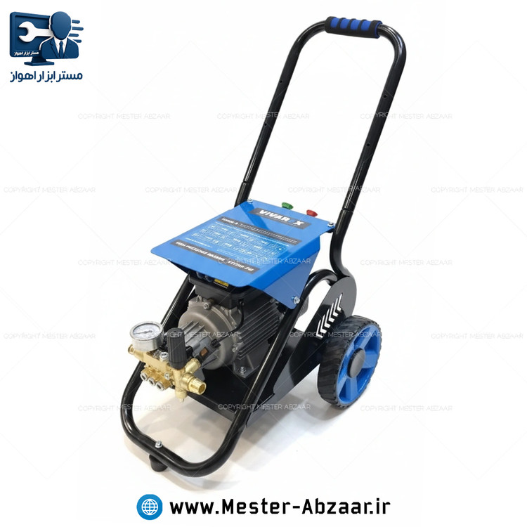 کارواش دینامی صنعتی فشار قوی شاسی دار 2400 وات 180 بار ویوارکس گارانتی یک ساله مدل VIVAREX VR7180-PW
