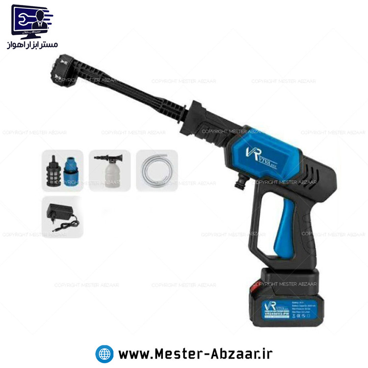 کارواش سمپاش شارژی 24 ولت 50 بار ویوارکس با گارانتی و لوازم کامل VIVAREX VR2450V2-PW