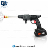 کارواش سمپاش شارژی 48 ولت با لوازم و کیف دو باتری مدل CHARGING WATER GUN 48VH
