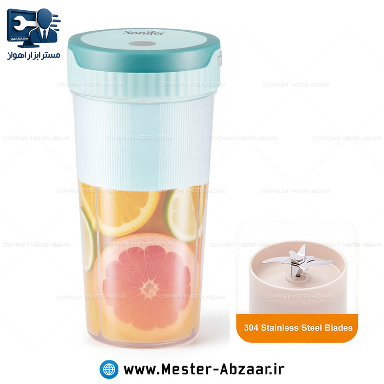 میکسر و شیکر شارژی آب میوه گیر مسافرتی همراه برند سونیفر مدل SONIFER SF-8130