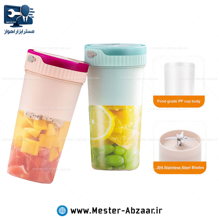 میکسر و شیکر شارژی آب میوه گیر مسافرتی همراه برند سونیفر مدل SONIFER SF-8130