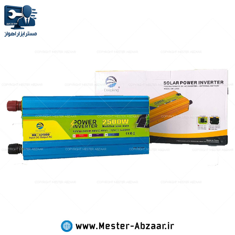 اینورتر مبدل برق 12 و 24 به 220 ولت 2500 وات خودرو برند دیپ کینگ تبدیل برق شهری شبه سینوسی مدل 0000Deepking DK-L2500
