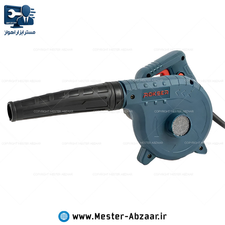 بلوور دیمردار جدید راکسر 600 وات دمنده مکنده مدل ROKSER 1260