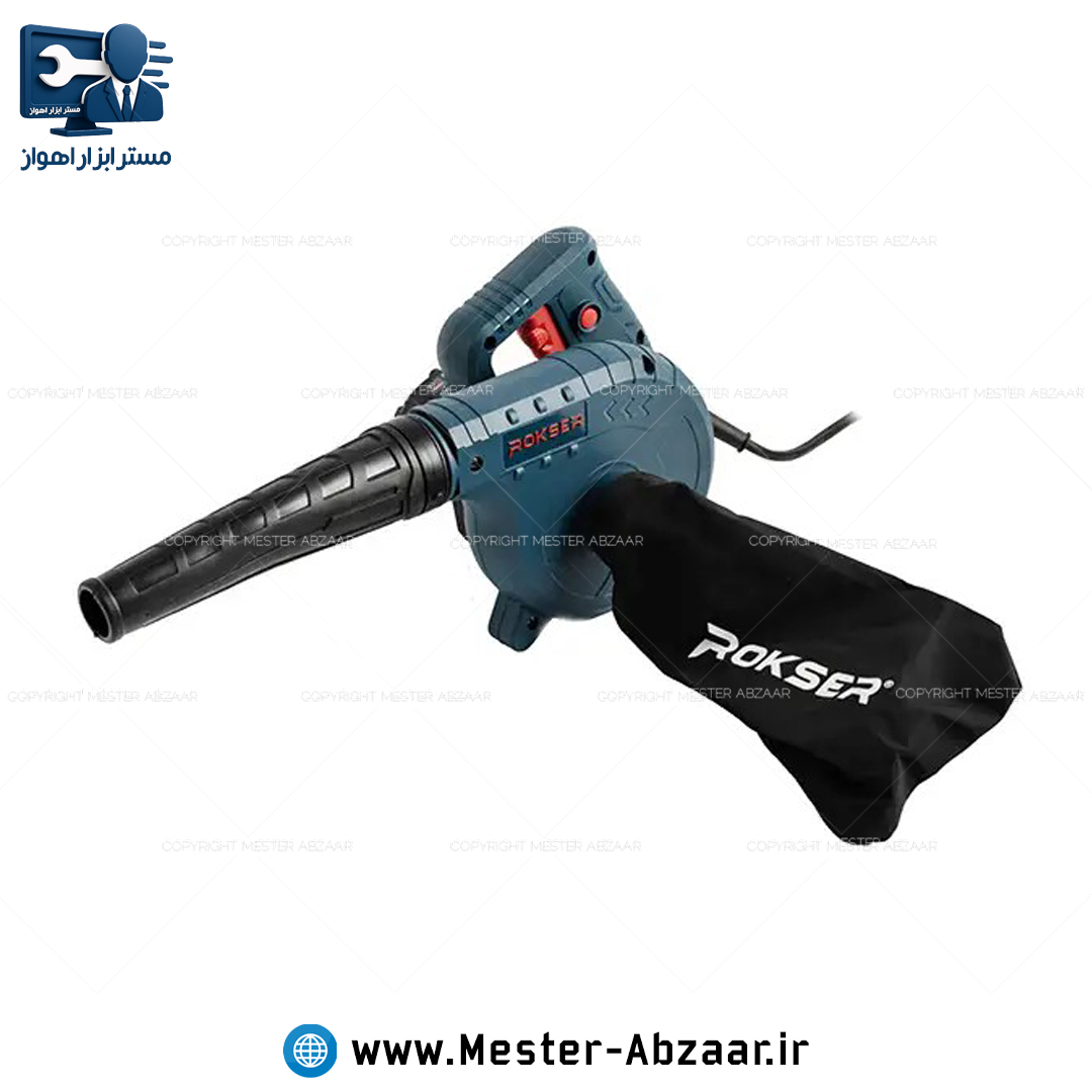 بلوور دیمردار جدید راکسر 600 وات دمنده مکنده مدل ROKSER 1260