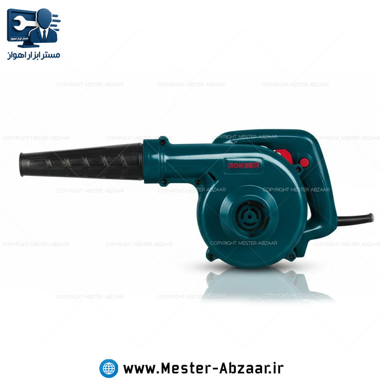 بلوور دیمردار جدید راکسر 710 وات دمنده مکنده حرفه ای مدل ROKSER 1271