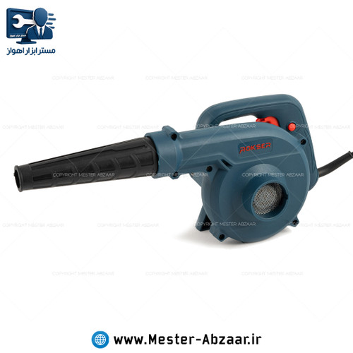 بلوور دیمردار جدید راکسر 710 وات دمنده مکنده حرفه ای مدل ROKSER 1271