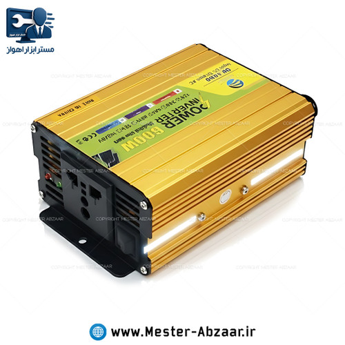 اینورتر مبدل برق 12 به 220 ولت 600 وات خودرو برند دیپ کینگ تبدیل برق شهری شبه سینوسی مدل Deepking DK-L600