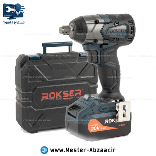 بکس شارژی 20 ولت 4 آمپر 420 نیوتون براشلس راکسر با کیف و گارانتی مدل ROKSER 9820B