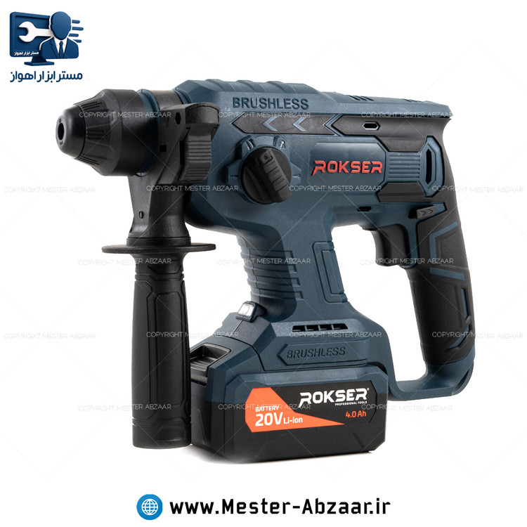 بتن کن شارژی 3 کیلویی چهار کاره راکسر باتری 20 ولت 4 آمپر با کیف و گارانتی مدل ROKSER 9420B