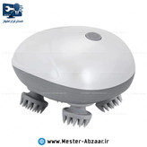 ماساژور شارژی سر اسکالپ Scalp massager مدل OSK-701