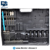 کیف حمل ابزار BMC پک چهار پارچه ( مناسب بکس و فرز و دریل و بتن کن شارژی ) با اقلام مته و بکس و رابط خرطومی مدل VIVAREX 2404 BAG بدون دستگاه شارژی