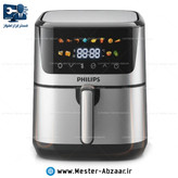 سرخ کن هواپز 15 لیتری لمسی دو ۲ المنت بدون روغن 2800 وات دیجیتالی فیلیپس بزرگ سرخکن همراه سبد جدا شونده مدل PHILIPS 9274/90